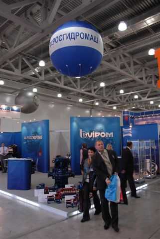    PCVEXPO-2008 (, ).